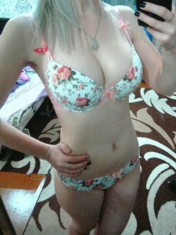 Елизавета